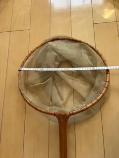 Item thumbnail for item 6cd93f63-519b-4b5f-874a-e95441783bee