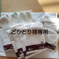 y様専用 赤ちゃん工房 ベビーネンネ 布おむつカバー 成型おむつ フル