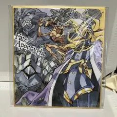 FGO カード アヴィケブロン Apocrypha 202605151206 - メルカリ