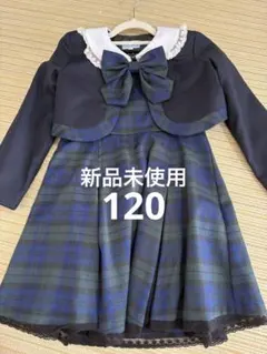 キャサリンコテージ　ワンピース　フォーマルドレス ネイビー　入学式　卒園式