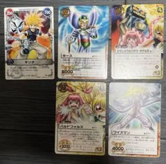 金色のガッシュベル　トレーディングカード　4種類