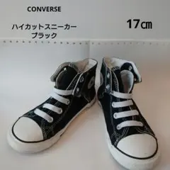 Item thumbnail for item 6e6d47f9-823d-47f9-89d4-7a081c4eff65