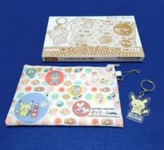 ポケモン ポーチ＆アクリルキーホルダーセット