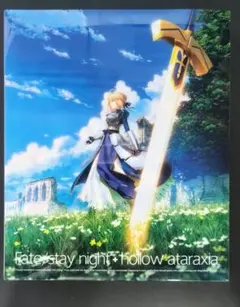 Fate/stay night + hollow ataraxia 復刻版 - メルカリ