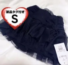 Item thumbnail for item 06031343-0aa8-439c-8c63-291cdb467413