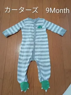 カーターズ◆恐竜◆長袖ロンパース◆9ヶ月用◆春秋冬◆70〜80