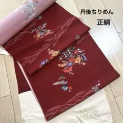 2026年最新】丹後ちりめん 正絹反物の人気アイテム - メルカリ