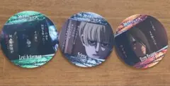 セリア 進撃の巨人 コースター リヴァイ ハンジ エレン ミカサ アルミン