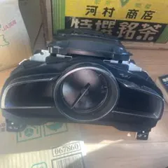 Item thumbnail for item 3df888b8-1c75-4d80-8d66-dd81c2bfe2af