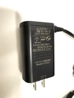 Panasonic ACアダプター RC1-80