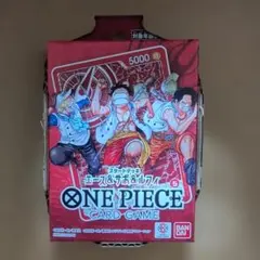 少年ジャンプ応募者全員サービス　スタートデッキ エース&サボ&ルフィ