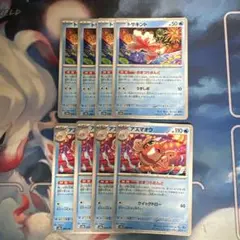 トサキント 4枚 アズマオウ 4枚　おまつりおんど　ポケモンカードゲーム