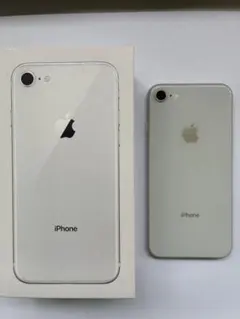 初期化済み✨iPhone 8 シルバー　64GB 箱・付属品付き