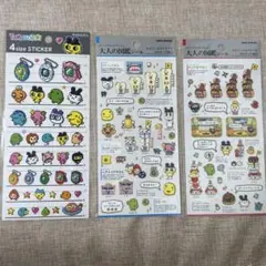 大人の図鑑シール　たまごっちのプチプチおみせっち編①② 4サイズステッカー