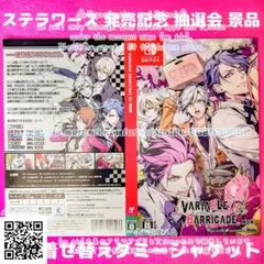 バリアブルバリケード　黛汐音　缶バッジ　アクリルキーホルダー2個セット① CATEGORY VARIABLE BARRICADE | K-BOOKS 池袋 2次元グッズ通販