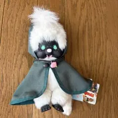 2025年最新】モンチッチ ハヌーの人気アイテム - メルカリ