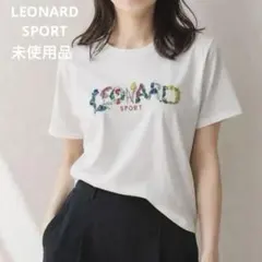 【未使用品・ロゴ入】LEONARD SPORT レオナール カットソーのサムネイル