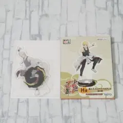 新品◆ 東京卍リベンジャーズ タイトーくじ 東卍之舞 H賞 三ツ谷隆のサムネイル