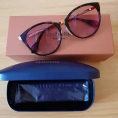 平本蓮　ブランド　rain サングラス　Glasses 001 平本蓮 ブランド rain サングラス Glasses 001 - メルカリ