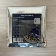 TXT ご当地プルバトゥ 福岡 フムニャリン