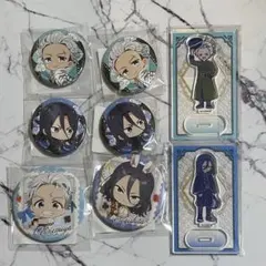 ウィンブレ 梅宮 杉下