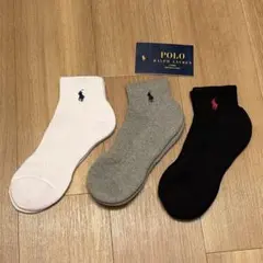 ポロラルフローレン　メンズソックス　靴下　25〜27センチ　3足セット　黒　白