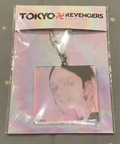東京リベンジャーズ展　オーロラアクリルキーホルダー　灰谷蘭