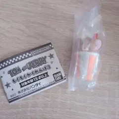 トムとジェリー もぐもぐかくれんぼ3 ジェリー　ジュース