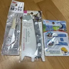 乳幼児グッズ3点　帽子クリップ、おもちゃストラップ