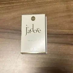 J'adore 女性用香水 1ml Dior ジャドール ディオール
