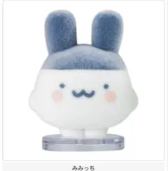 capsule flockies たまごっち みみっちカプセルトイ3個セット