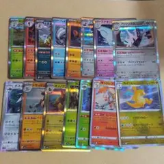 ポケモンカード　レア30枚セット　新品未使用