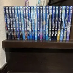 転生したらスライムだった件 1〜22巻 0巻付 まとめ売りセット売り 漫画マンガ