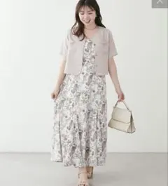 ナチュラルクチュール♡新品未使用♡のサムネイル