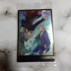 2025年最新】battle of tokyo 吉野北人カードの人気アイテム - メルカリ