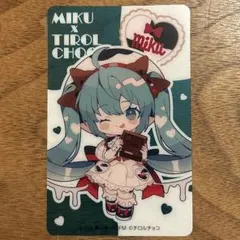初音ミク　チロルチョコ　オリジナルクリアカード