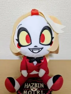ハズビンホテルへようこそ おすわりぬいぐるみ チャーリー
