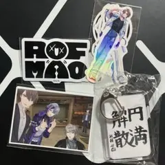 剣持刀也 まとめ売り ばら売り対応可能 ROF-MAO - メルカリ