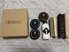 Dクエスト　お手入れセット　新品