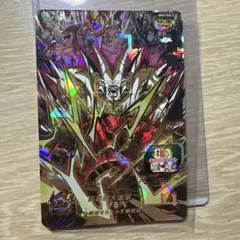 2025年最新】MM2 ドラゴンボールヒーローズの人気アイテム