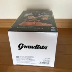 Grandista SON GOKU-III ドラゴンボール フィギュア