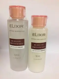 エリクシールリフティング化粧水、乳液 しっとりタイプ