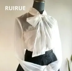 美品　ルイルエ　ブティック ボウタイ ブラウス シアー　白　棒タイ　レース