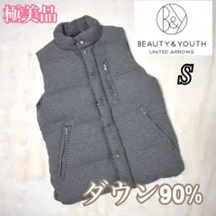 ✨極美品✨ BEAUTY&YOUTH ユナイテッドアローズ　ダウンベスト　S