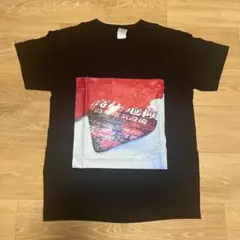 2026年最新】山田亮一 tシャツの人気アイテム - メルカリ