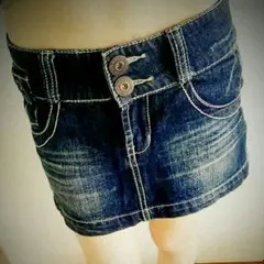 INGNI ダメージデニムスカート