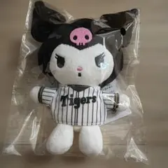 【新品未開封】阪神タイガース　クロミ　マスコットのサムネイル