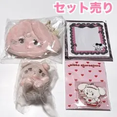 mikko キャミー カプセルトイ ポーチ アクキー トレカケース ぬいぐるみ