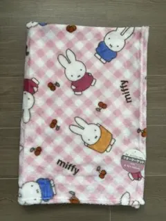 miffy ミッフィー クオーターケット ブランケット ひざ掛け 新品タグ付き