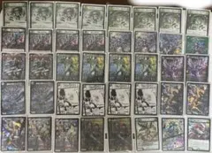 2026年最新】5000vt 4枚の人気アイテム - メルカリ
